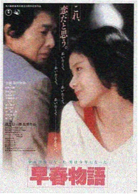 免费视频平台LOGO