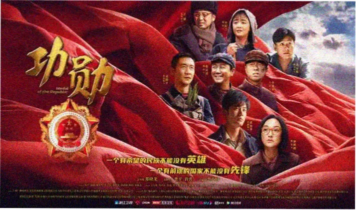 在线免费观看视频首页海报