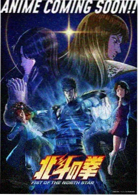 免费动漫